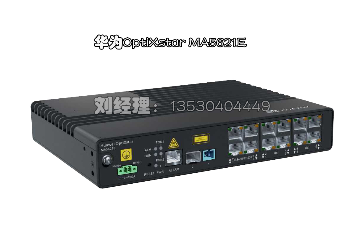 ΪOptiXstar MA5621Eǧ8GEGPON/EPON˫йҵͺʽONU