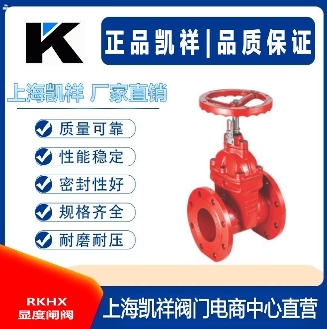 RKHX-16Զբ Ϻ鷧