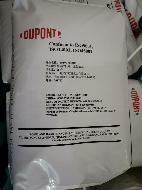 美国罗门哈斯IRA402CL树脂技术参数