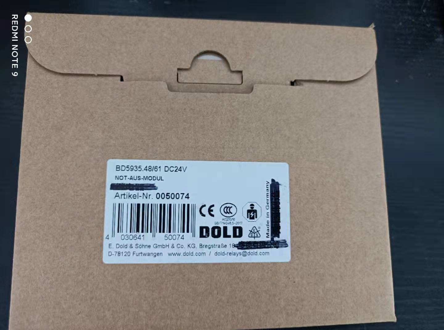 DOLDģ 0050074  BD5935.48/61 DC24V