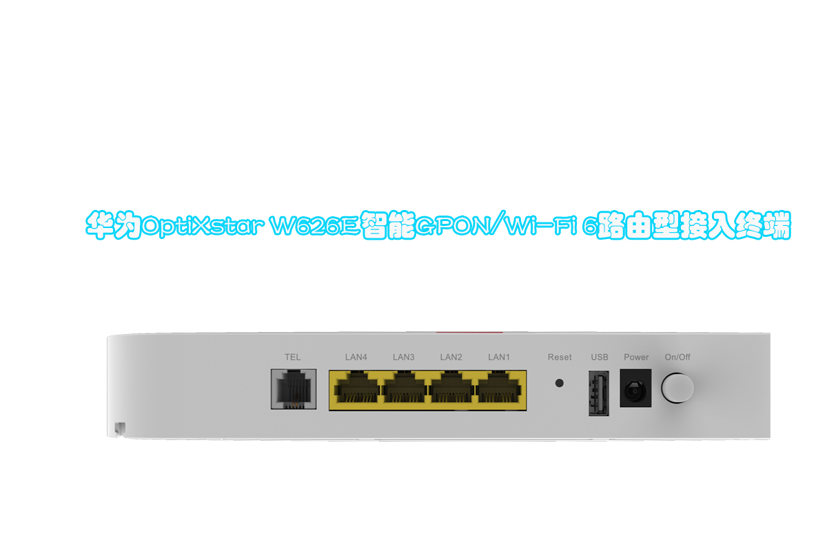 ΪOptiXstar W626EGPON/Wi-Fi 6·ͽն