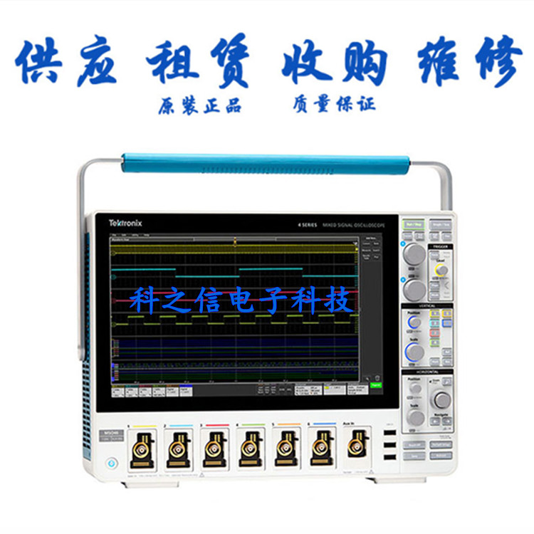 ̩MSO44 Tektronix MSO44ۻ