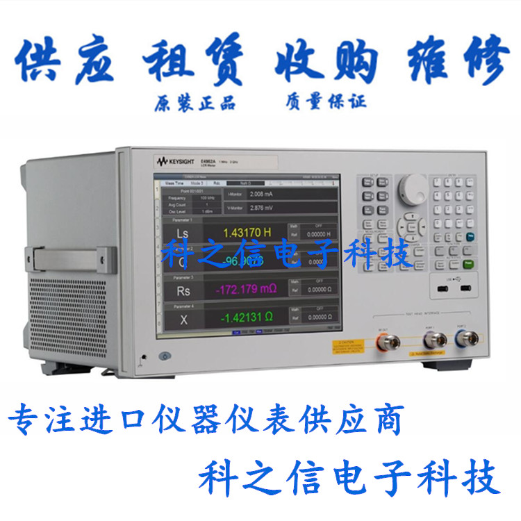 E4982A Agilent E4982Aۻ