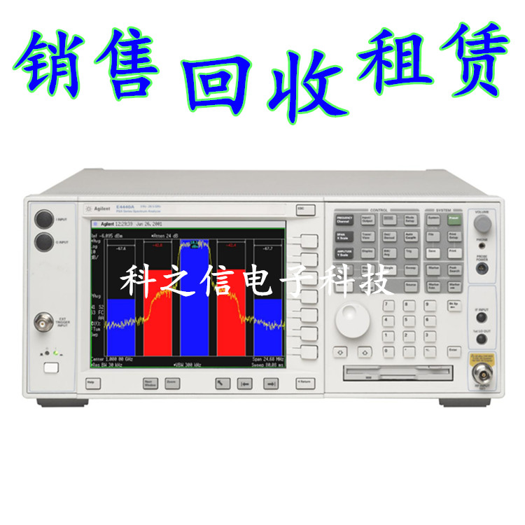 E4446A Agilent E4446Aۻ