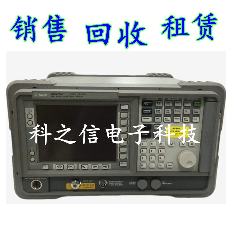 N897 Agilent N897ۻ