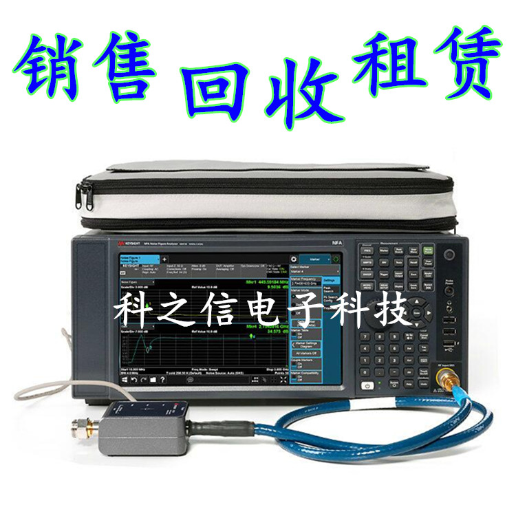 ǵN8976B Keysight N8976Bۻ