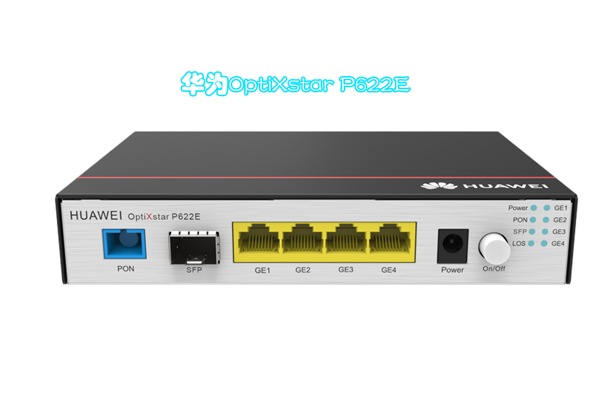 ΪOptiXstar P622Eҵ԰4GEǧ׿˫GPONнONU