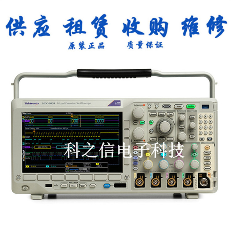 Tektronix MDO3034̩MDO3034ۻ