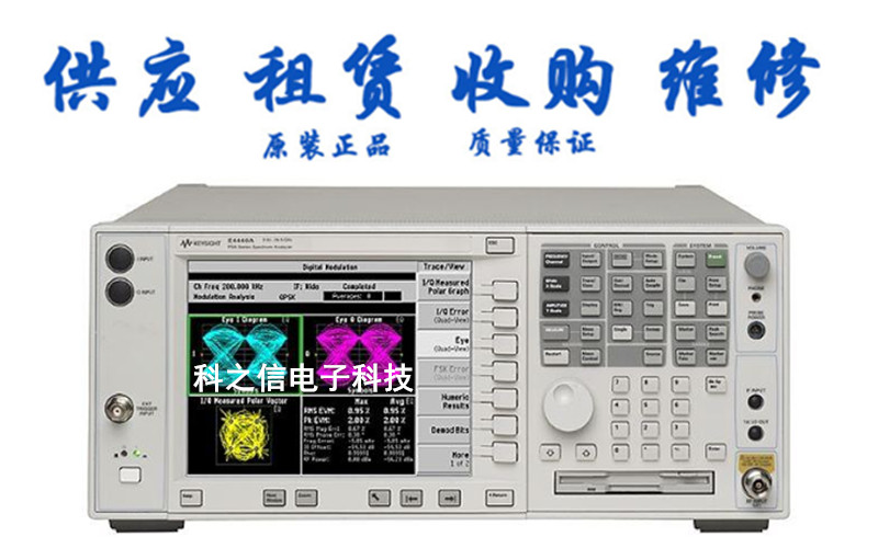 Agilent E4447AE4447Aۻ