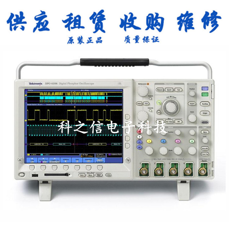 Tektronix MDO4014B̩MDO4014Bۻ