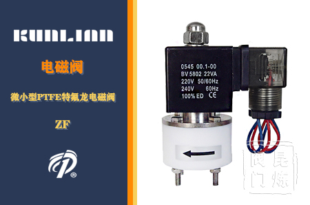 ZF-΢СPTFEطŷ-Ϻ޹˾