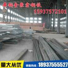 ͺְ壺  Q235NHA,Q295NHA