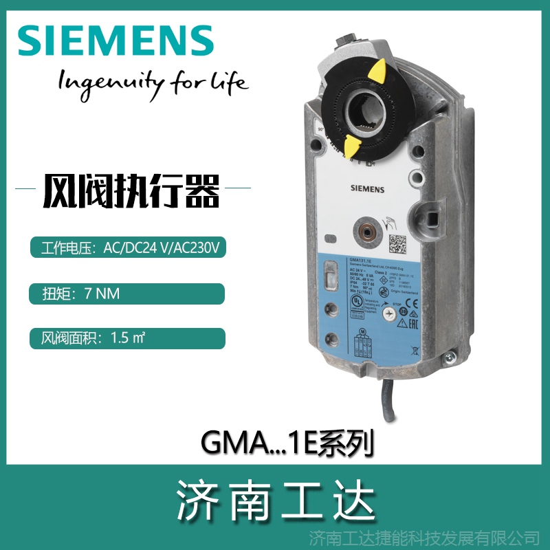 ӷ緧ִGMAϵдɸλ