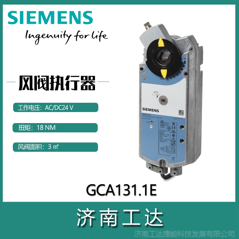 ӷ緧ִɸλGCAϵ