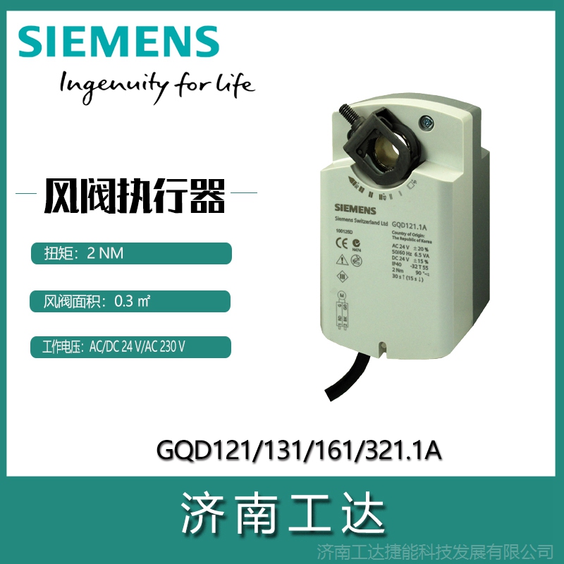 ӷ緧ִɸλGQDϵGQD121.1A GQD131.1A GQD161.1A GQD321.1A