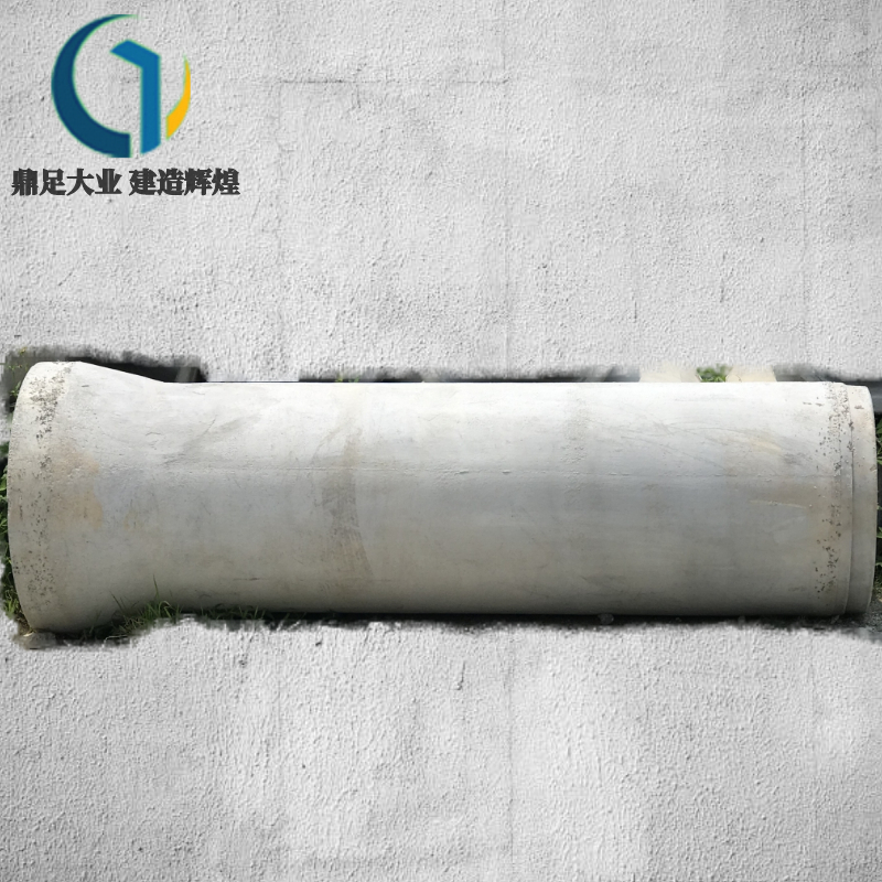上乘z量 接口防渗能力强 施工方便 鼎建 国标 水泥、沙、石 市政工程 钢筋承插式排水管