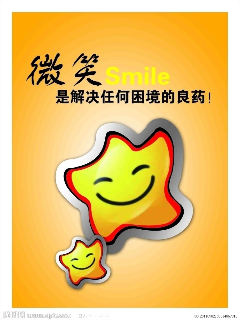 西安画册海报设计印刷丨陕西农包装设计丨logo设计