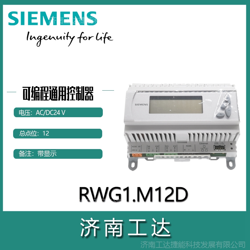 RWG1.M12Dɱͨÿʾ