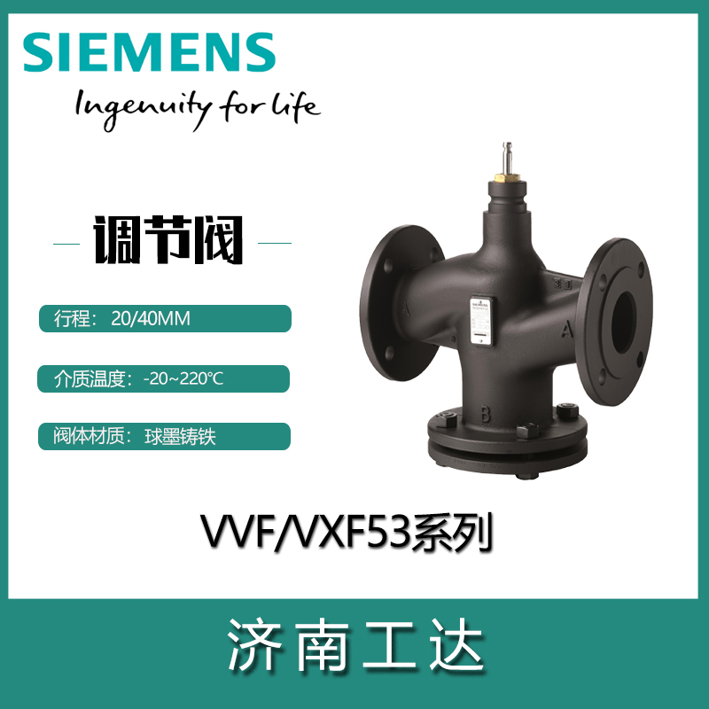 ӵڷVVF53ϵDN15-DN150PN25