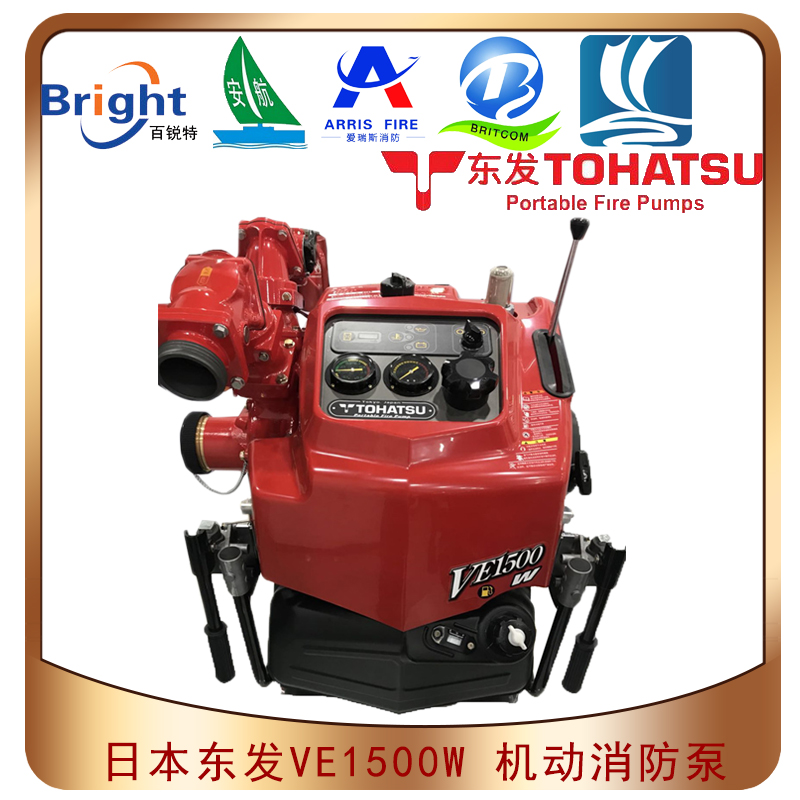 ձVE1500w̧