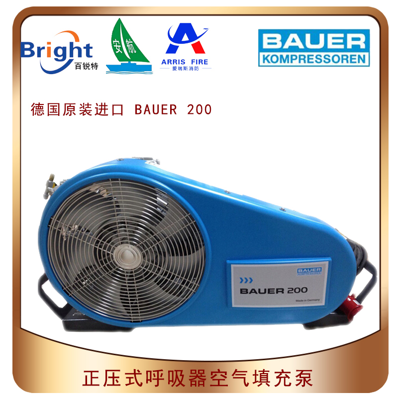 BAUER200-TEѹѹ