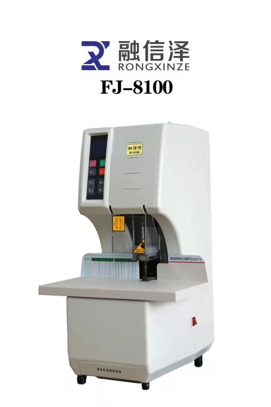 װFJ-8100