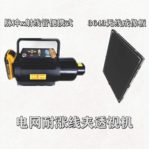 ЯʽXDRϵͳ۸