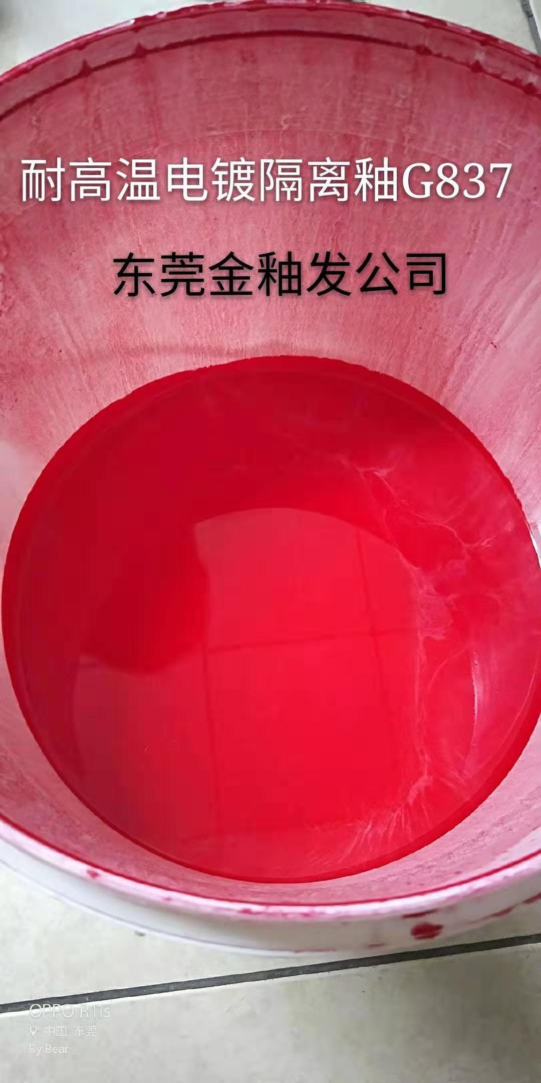 ֲƸ뽺 Ϳ ֻ ˿ӡ