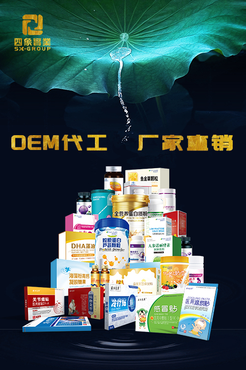 θʹҩЩoemֱ