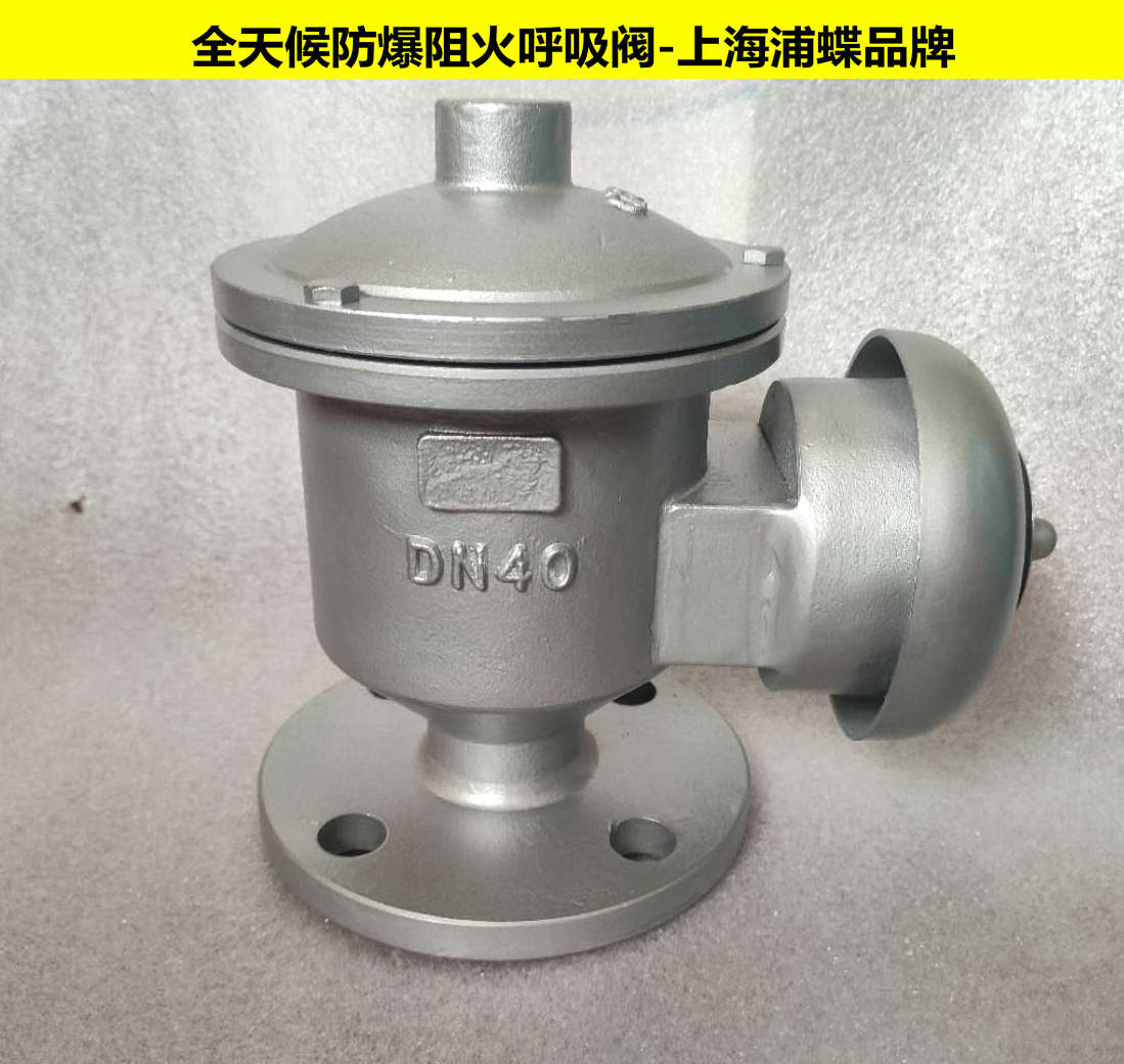 ȫZFQ-2