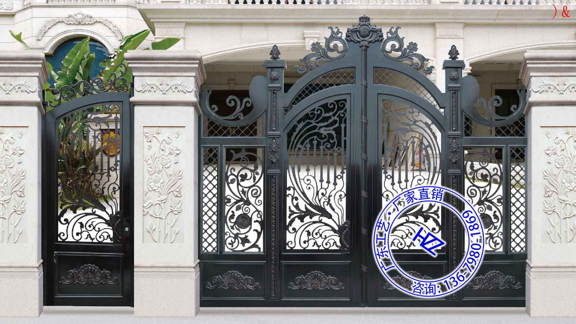 Ժű