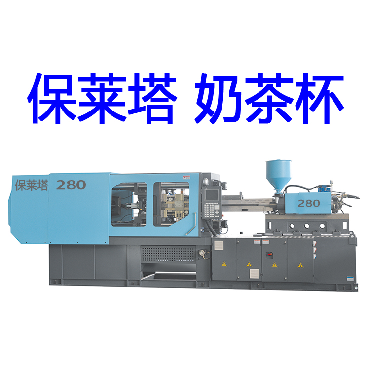 ̲豭豸 ̲豭豸280ٻ