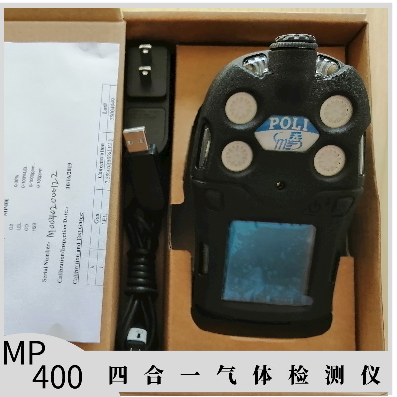 POLIְMP400ֳʽĺһ