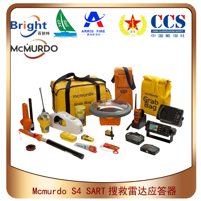 McMurdo E8ߵʾλ