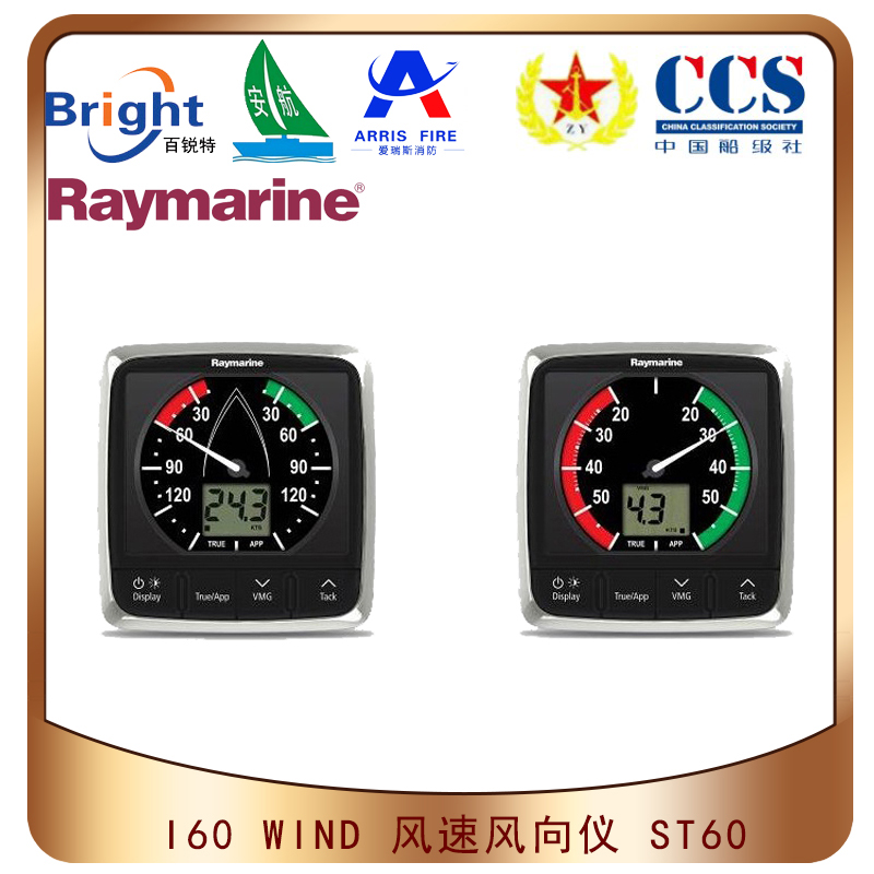 ST60+WIND÷ٷRaymarine I60