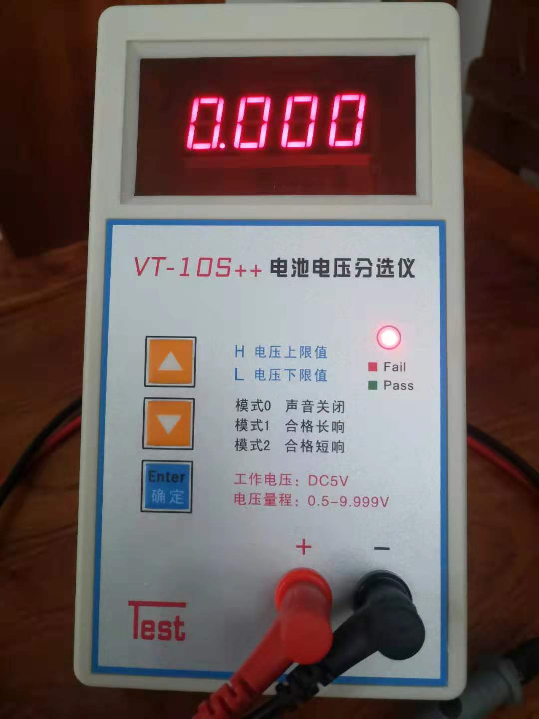 VT-10S++صѹѡ18650ۺصѹѡǵطѡ