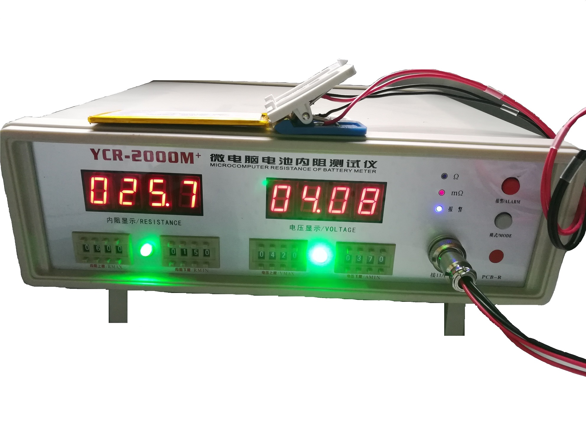 YCR-2000M+΢Ե