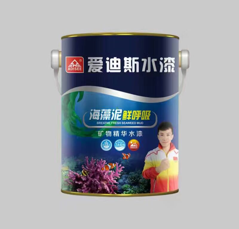 ﾫˮ齺ǽǽˮ