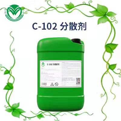 㶫洦ˮģɢֽ ӱԼ ɢ C-102 C-103