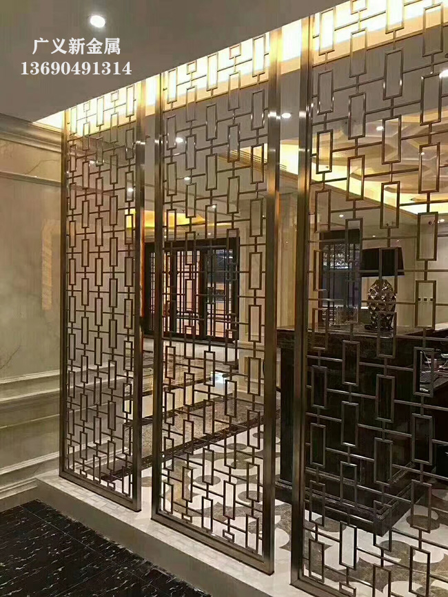 糧