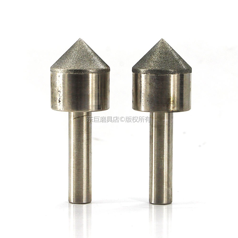 ݸ׶CBNĥͷ 90ȴɰ ֱ25ױ6