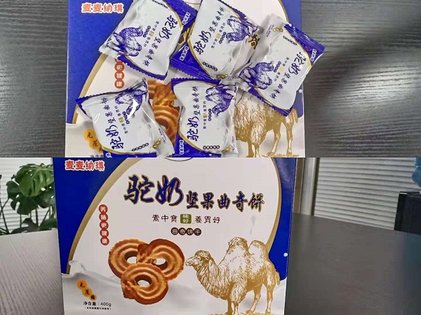 400g  ̱ɴӹ  ̱OEM