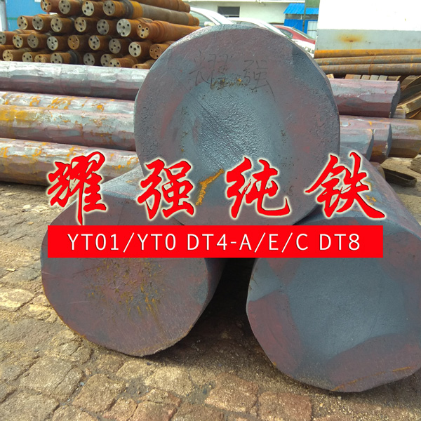 DT4Բ Ͳ