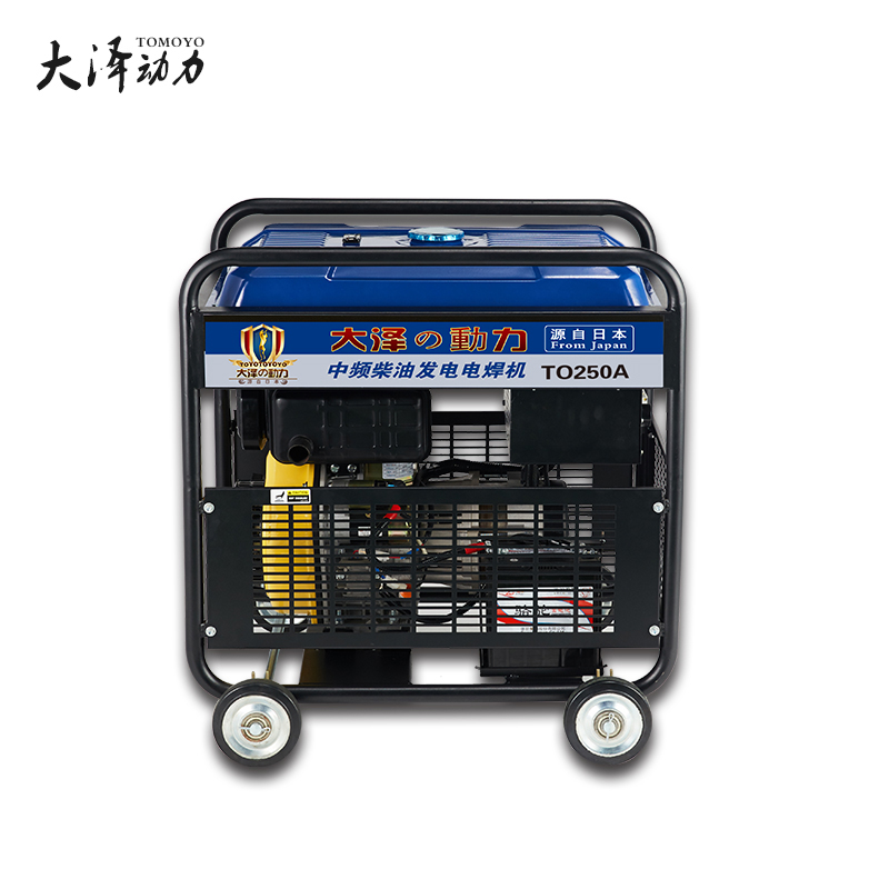250A纸û