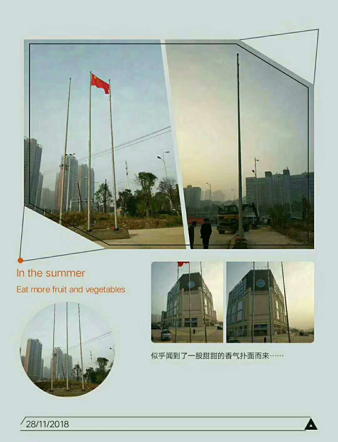 Ͼʽ˹Ŀעˮ