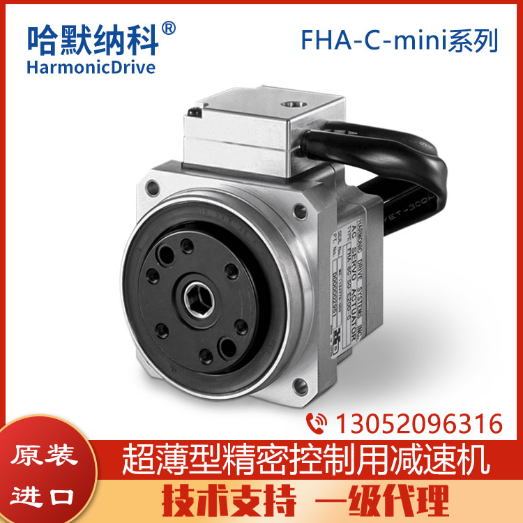 ŷٻ ϺȺFHA-8C-30-E200A-miniٻһ