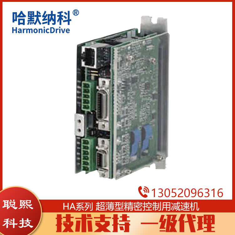 ACŷ HA-680-4-24 ϺȺ նŷ˵