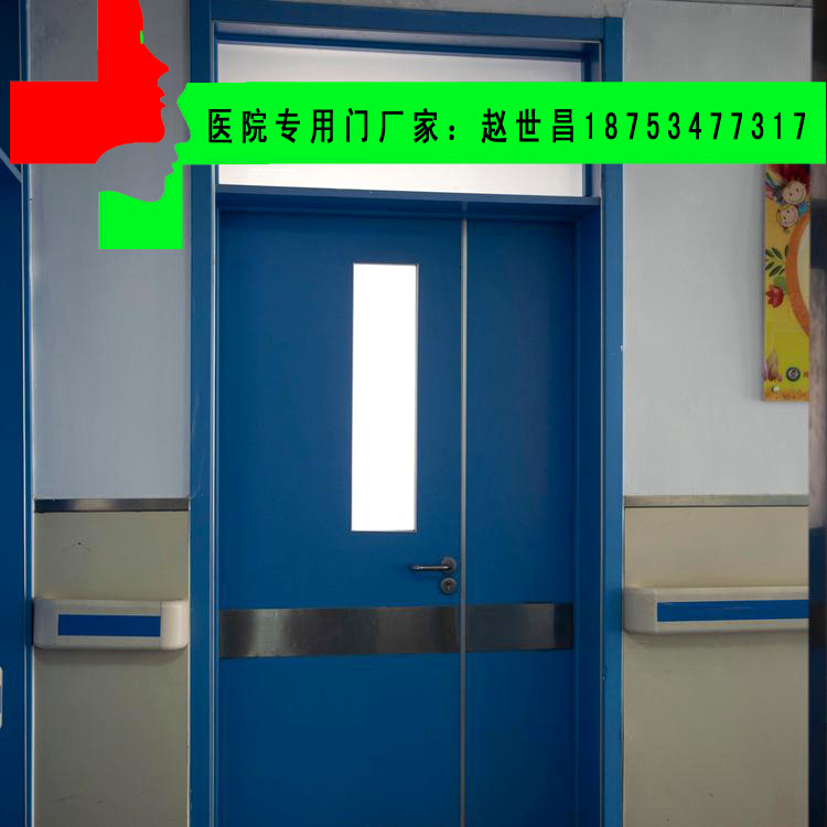 ҽԺչսԵĵش