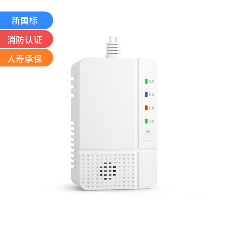 MK-413 NBʢÿȼⱨ¹OEM/ODM