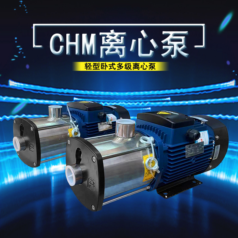 CHM20-4ʽ༶ı